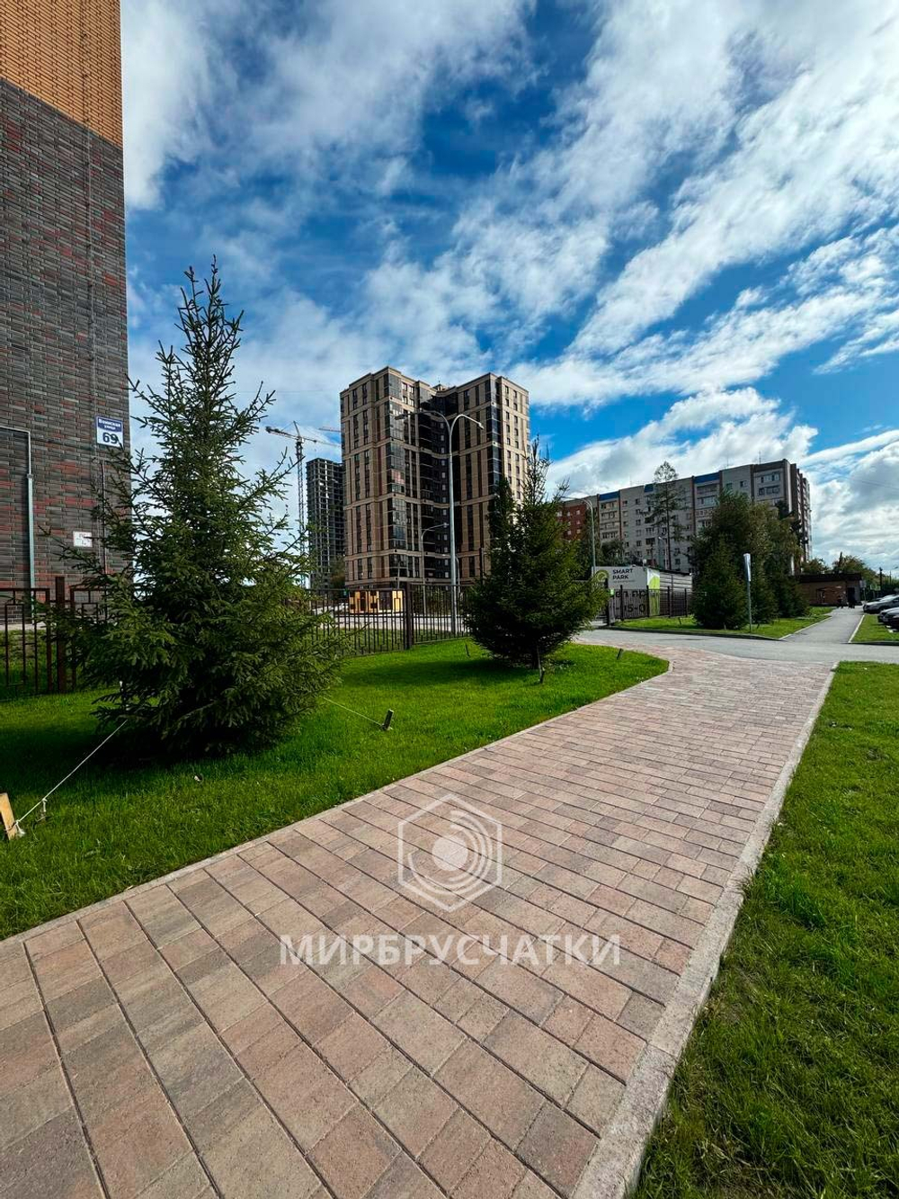 Smart Park на Воинской, г.Новосибирск