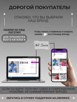 Удлиненный оверсайз свитшот CHICA ROOM — Небесно-голубой
