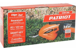 Аккумуляторные ножницы-кусторез PATRIOT CSH 360 3.6В 250203600