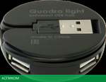 USB-хаб Defender Quadro Light USB 2.0 4 порта 83201