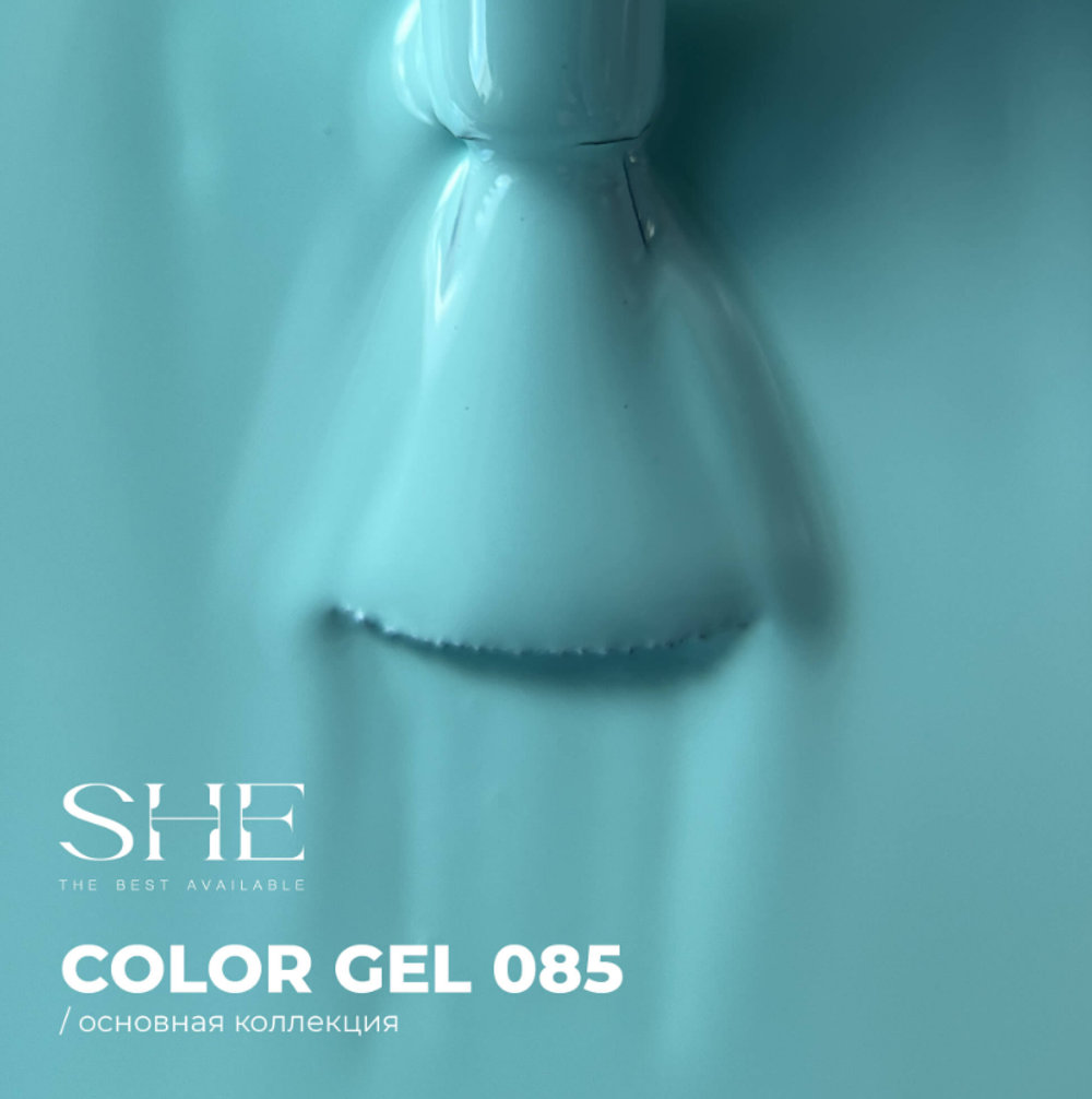 She Гель-лак 085, 10мл