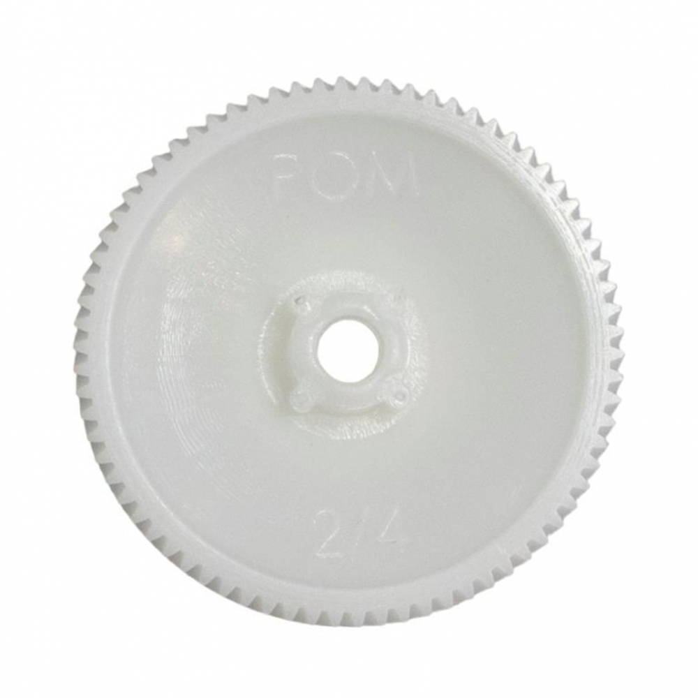 Шестерня мясорубки BOSCH, Zelme 793635 малая, D=32/62, h=17/28mm.