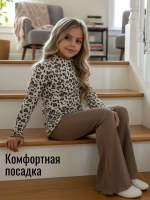 Костюм детский в рубчик лапша лонгслив и брюки клеш