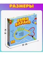Настольная игра Рыба-карась