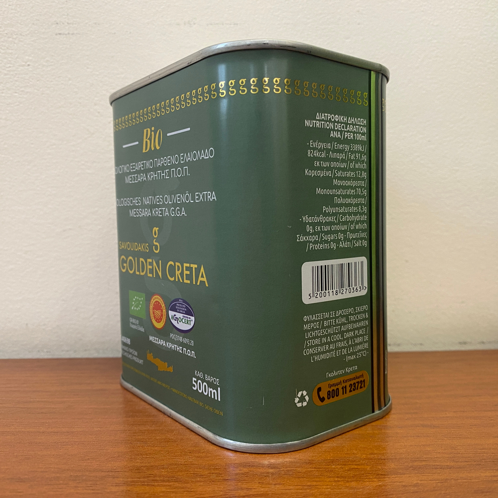 Оливковое масло EXTRA VIRGIN OLIVE OIL BIO PDO MESSARA "GOLDEN CRETA 500мл, ж/б, Греция