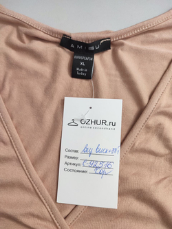 Футболка Amisu повседневная 50 размер