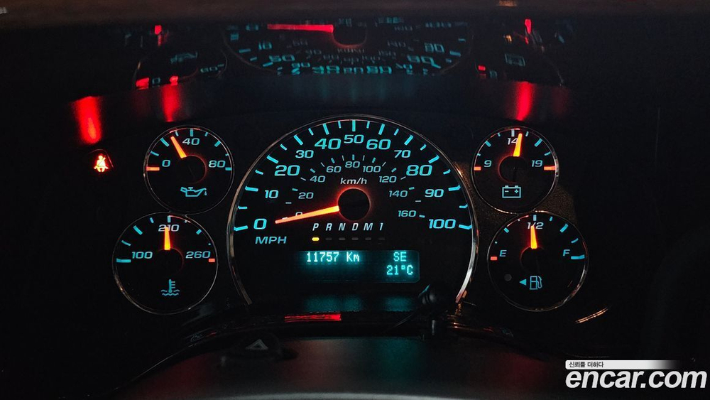 GMC Savannah 6.0 (12.2020)