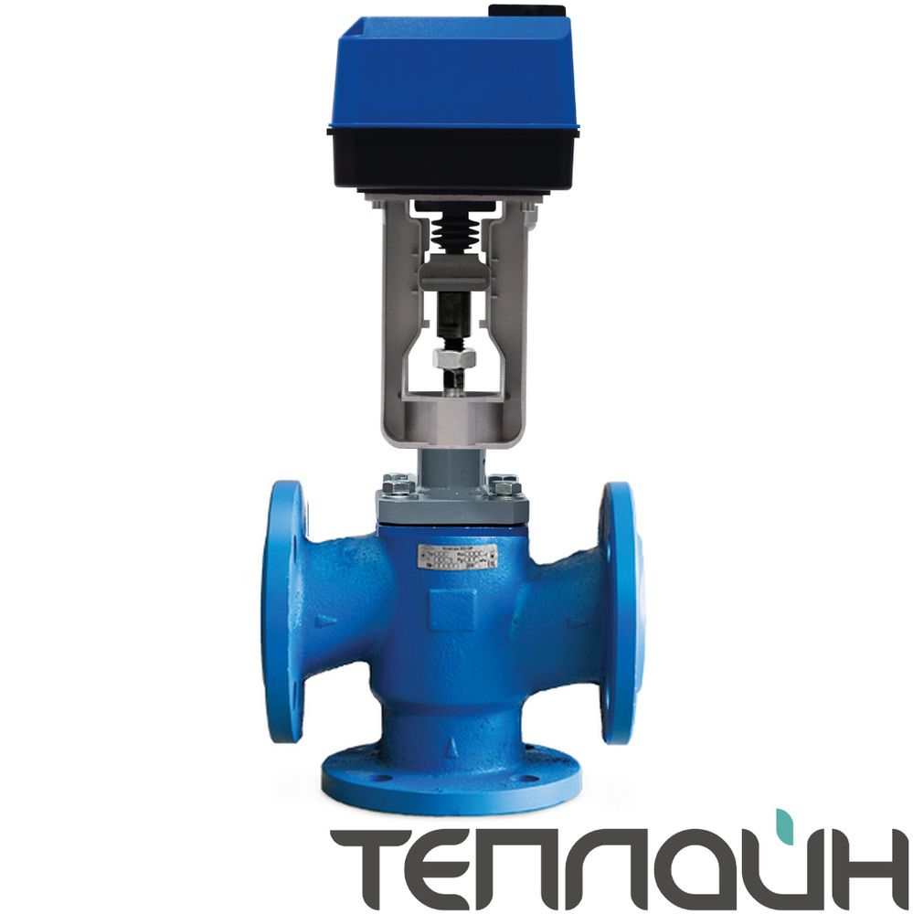 Клапан трёхходовой смесительный регулирующий КПСР КССР DN 20 PN 16 с электроприводом HONEYWELL