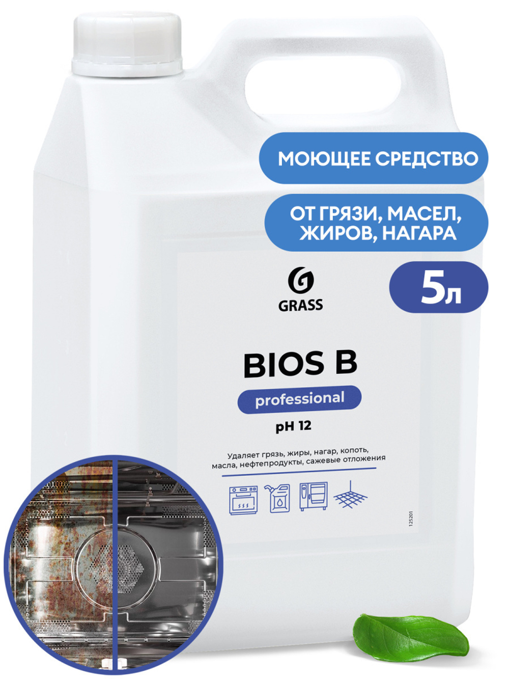 Высококонцентрированное щелочное средство "Bios – B Professional" 5 л