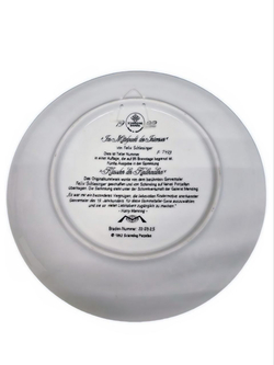 Тарелка декоративная "В центре внимания" Schirnding