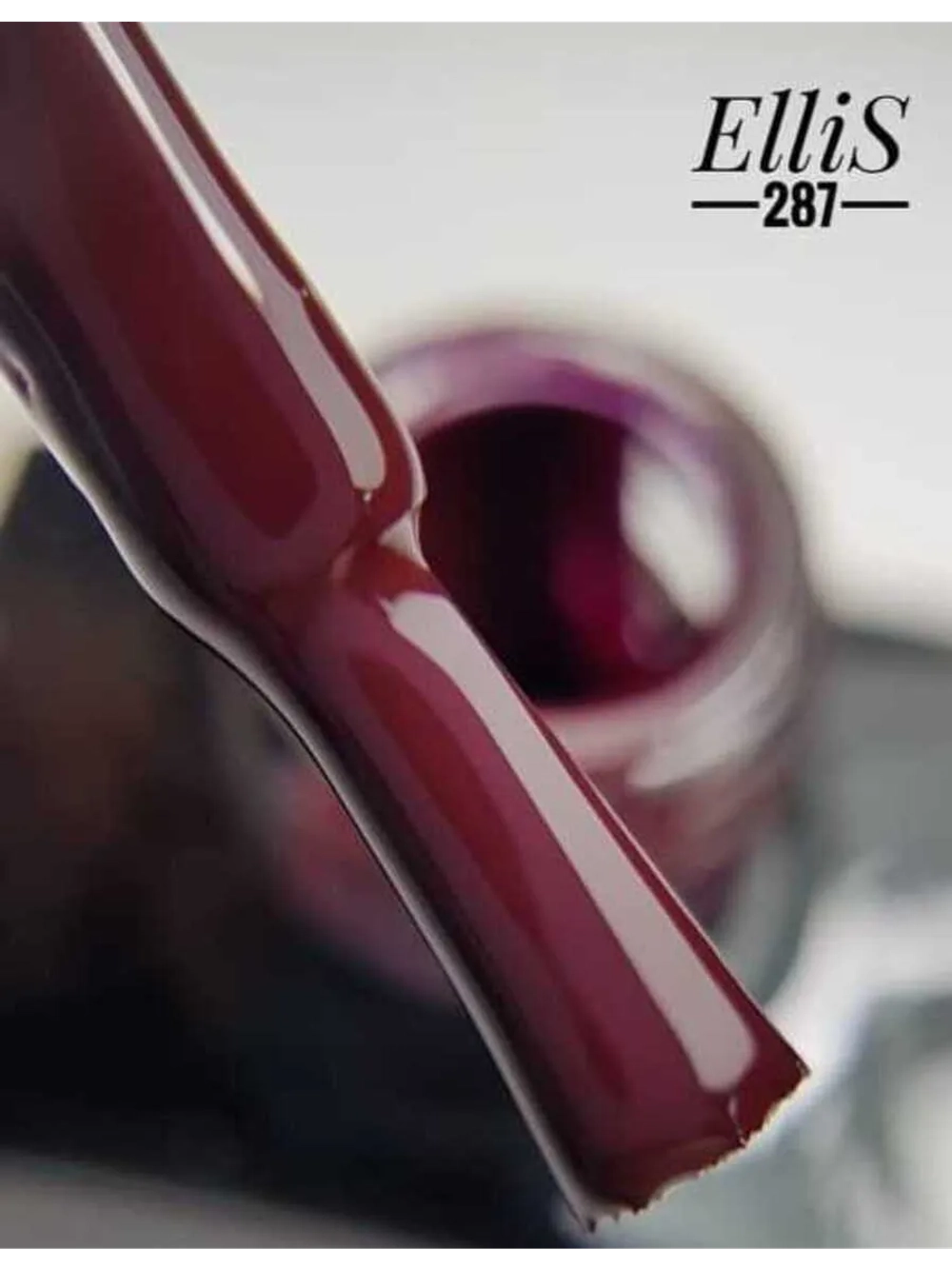 ElliS гель-лак 287 10мл
