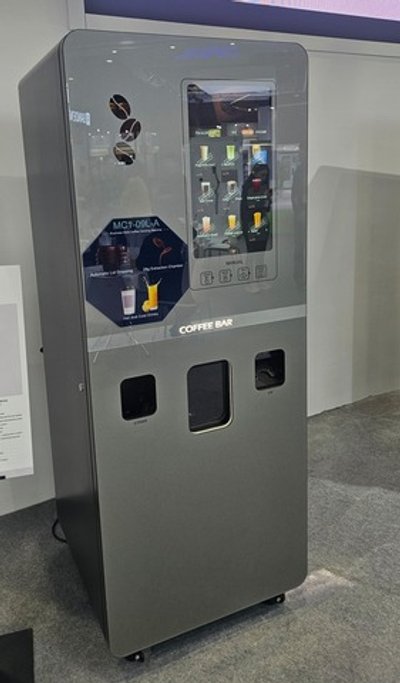 Вендинговый автомат для продажи кофейных напитков «Coffee Bar»