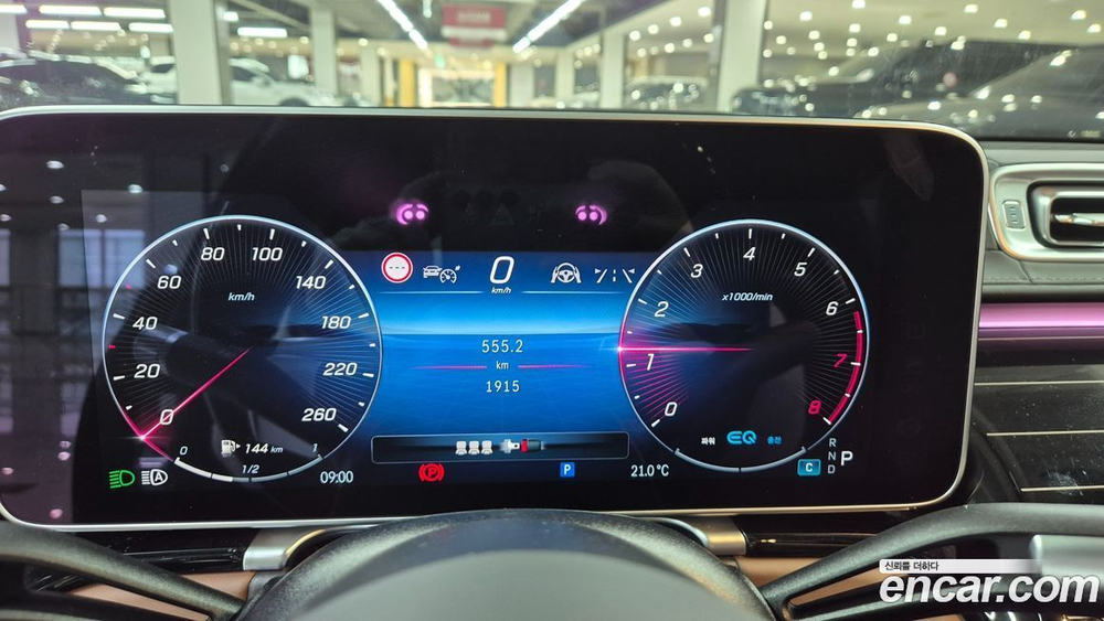 Mercedes-Benz S-Class W223 Maybach S580 4MATIC (12.2022)