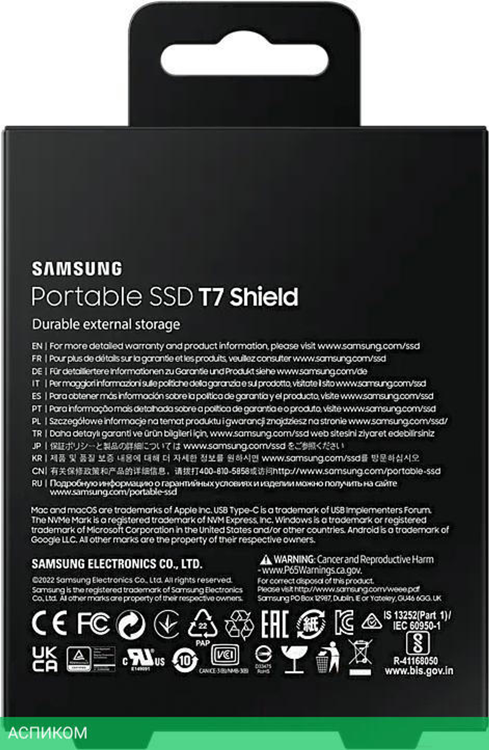 Внешний накопитель Samsung T7 Shield 2TB бежевый (MU-PE2T0K/WW)