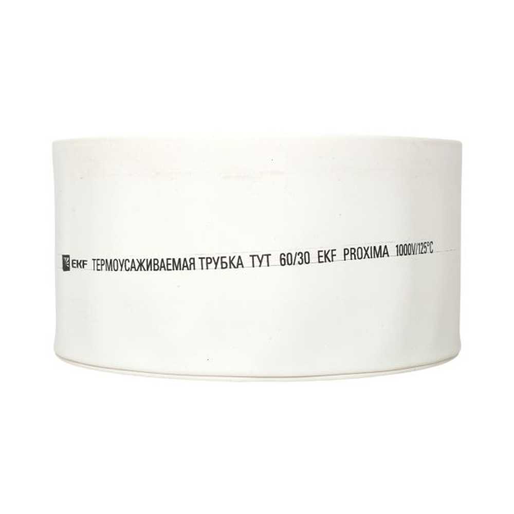 Термоусаживаемая трубка ТУТ нг 60/30 белая рулон EKF PROxima (100.00 шт.)