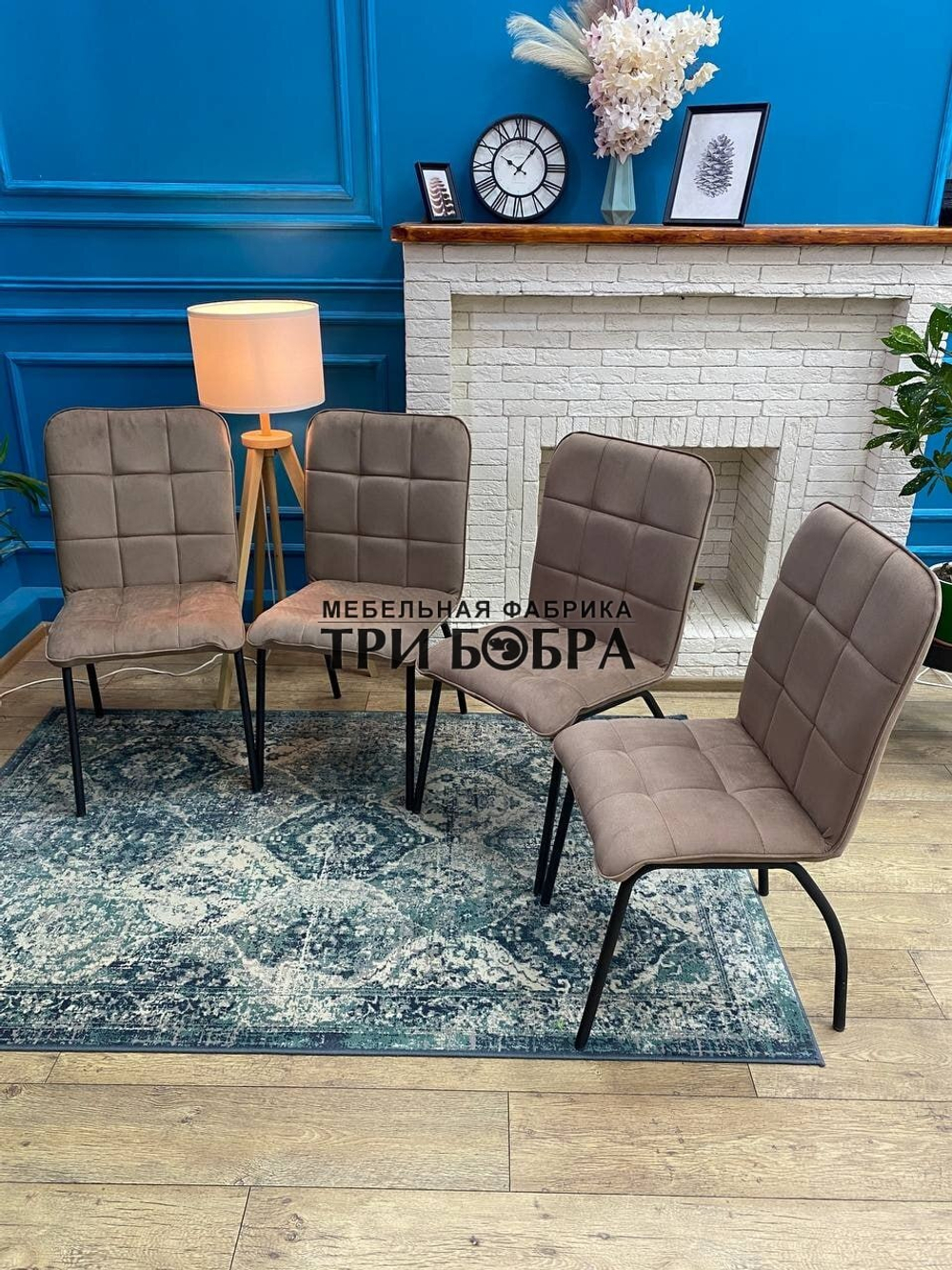 Стул «ЛОРД» капучино 08