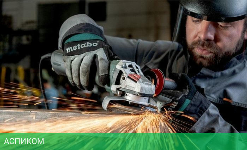 Угловая шлифмашина Metabo W 13-125 Quick (603627000)