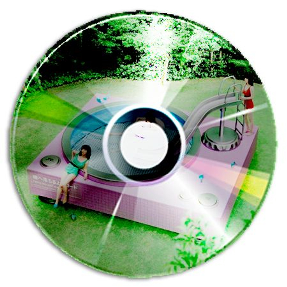 Альбом AIMYON - FALLING INTO YOUR EYES RECORD LIMITED Edition CD+DVD