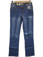 Джинсы женские