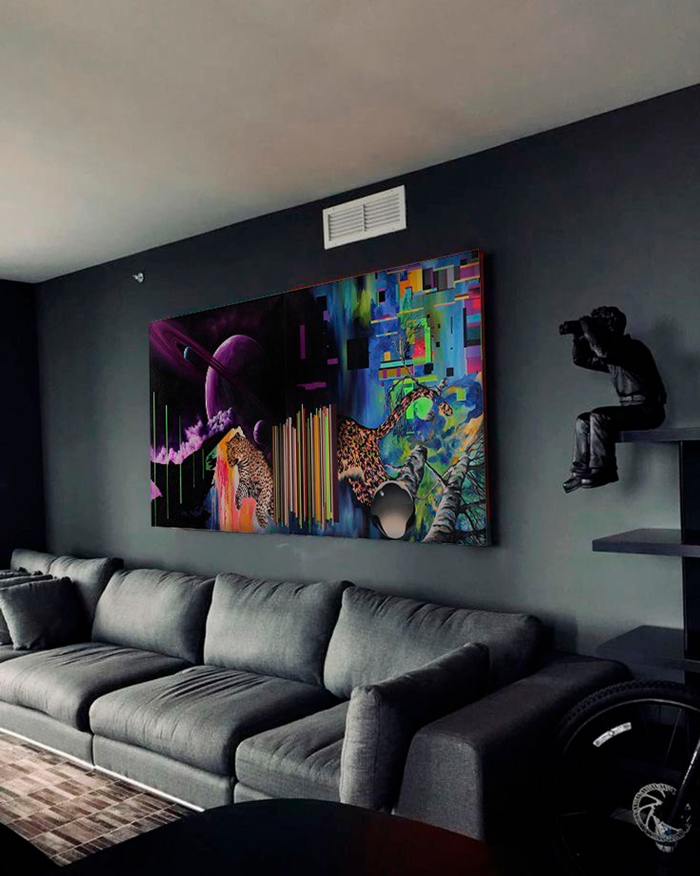 Квантовый скачок