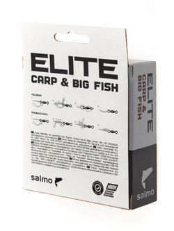 Леска монофильная Salmo Elite CARP & BIG FISH 200м, 0.50мм
