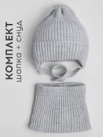 Шапка со снудом для девочки на осень