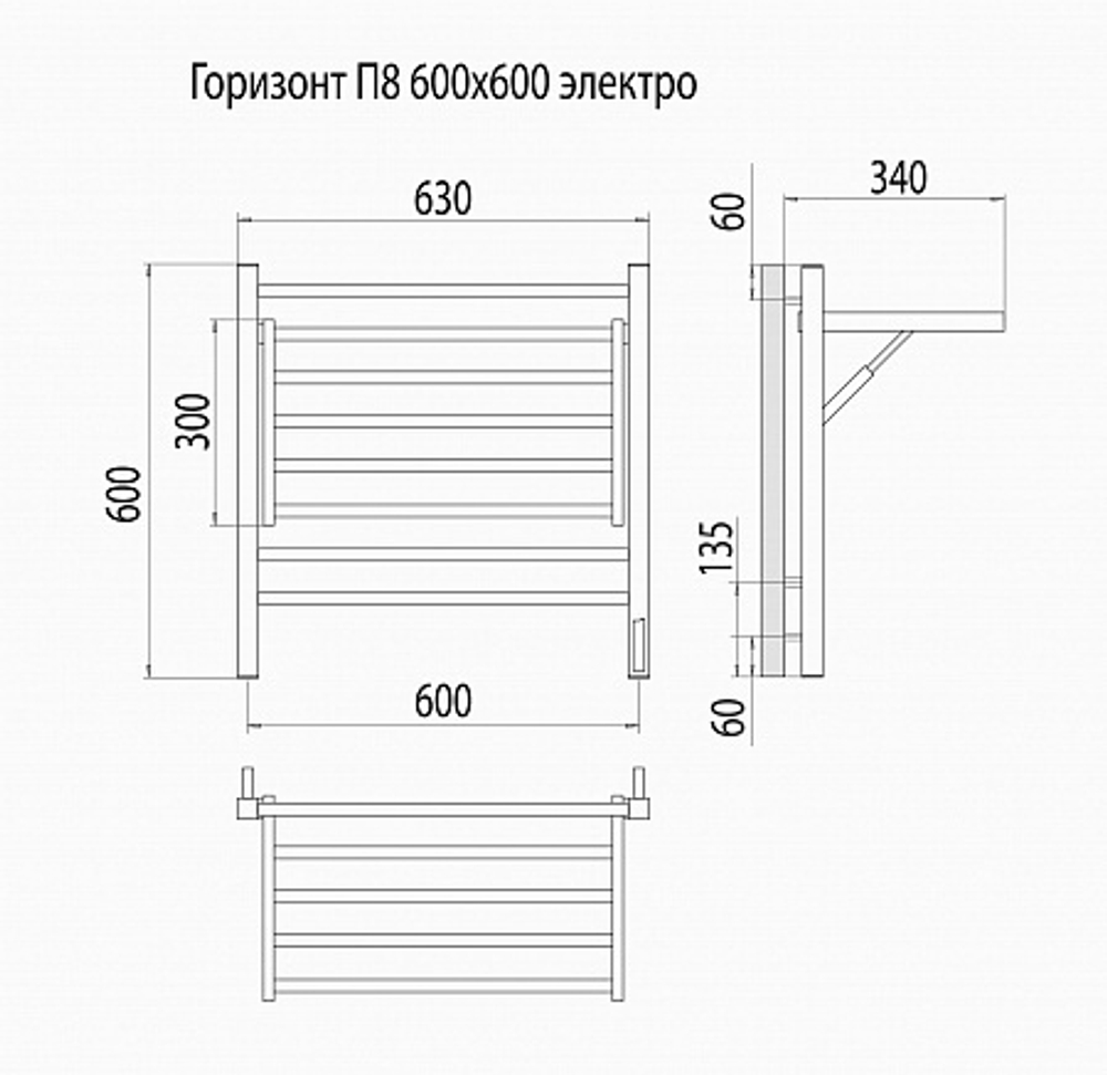 Полотенцесушитель с/т TERMINUS Электро Горизонт П8 600х600 (sensor quick touch) УЦ