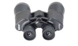 Бинокль Veber Classic БПШЦ 10x50 VL широкоугольный [23017]