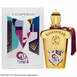Casafutura