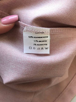 Платье цвета пыльной розы, визуально на 54 размер, новое