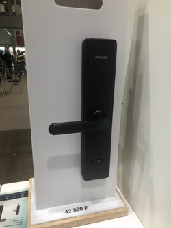Электронный дверной замок PHILIPS EasyKey 7300 черный
