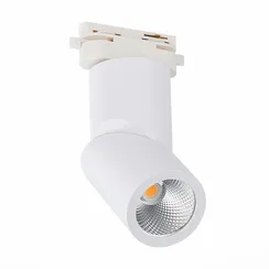 ST650.536.10 Св-к трек. Белый LED 1*10W 3000K 800Lm Ra>90 38° IP20 D60xH190 165-265V БЭЙС