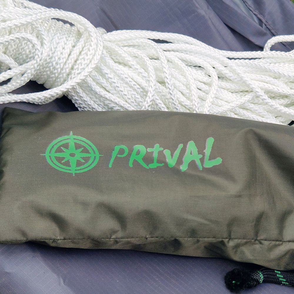 Тент-навес Prival туристический 2х2.9м, 80г/м2, PU 4000, серый