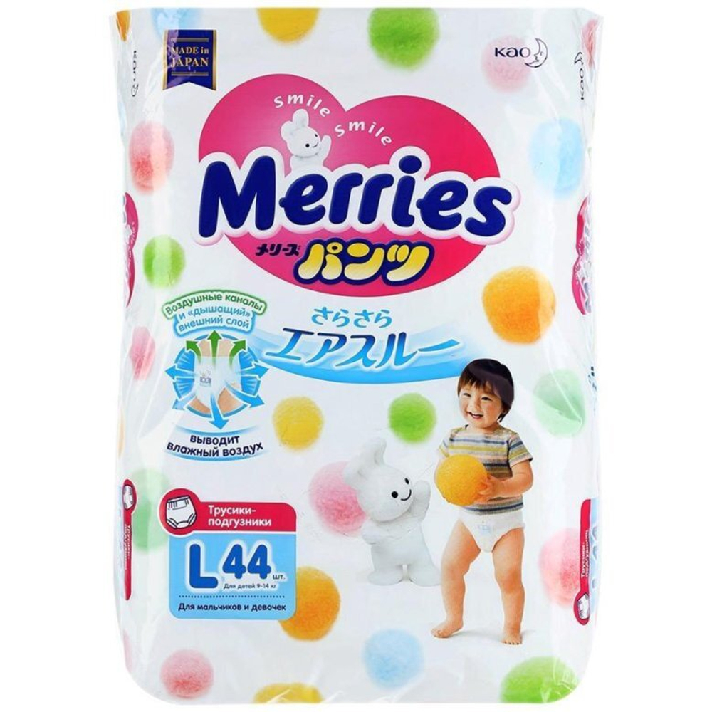 Подгузники-трусики для детей  Merries, размер L 9-14 кг/44 шт