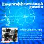 Лодка для аттракциона в бассейне «Тигрёнок», взрослая, на часовом механизме, 172×120×36 см