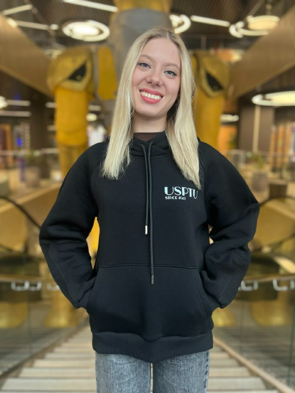 Толстовка «Мой УГНТУ»