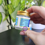 Бальзам HAW PAR белый Тигровый Tiger balm OINTMENT HR