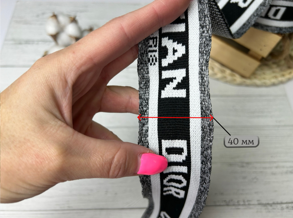 Лампас ТРИКОТАЖН. серый СD 4см