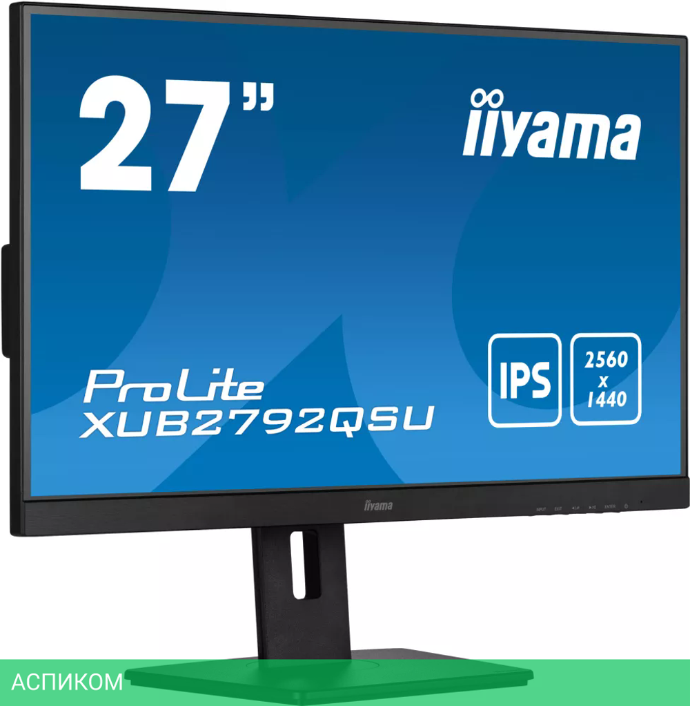 Монитор Iiyama ProLite XUB2792QSU-B5