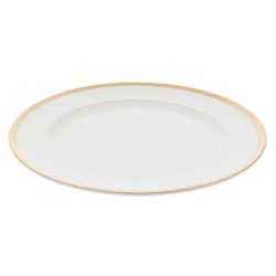 Сервиз столовый Gipfel Arlett 43254 21 предмет