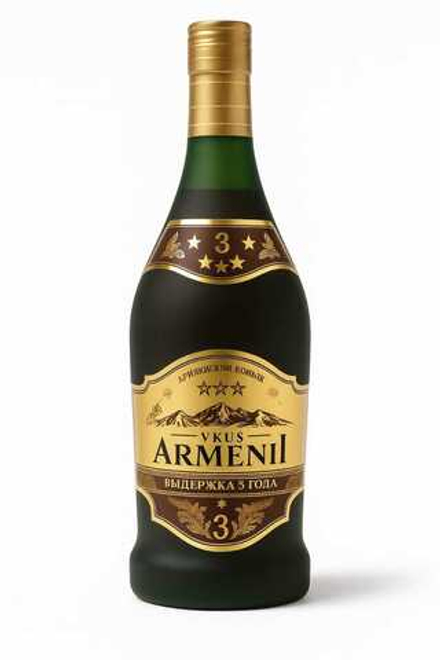 Коньяк Бахус Вкус Армении 3 звезды 0,75 л