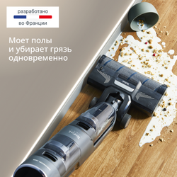 Беспроводной моющий пылесос Tefal X-Clean 4 GF5035F0