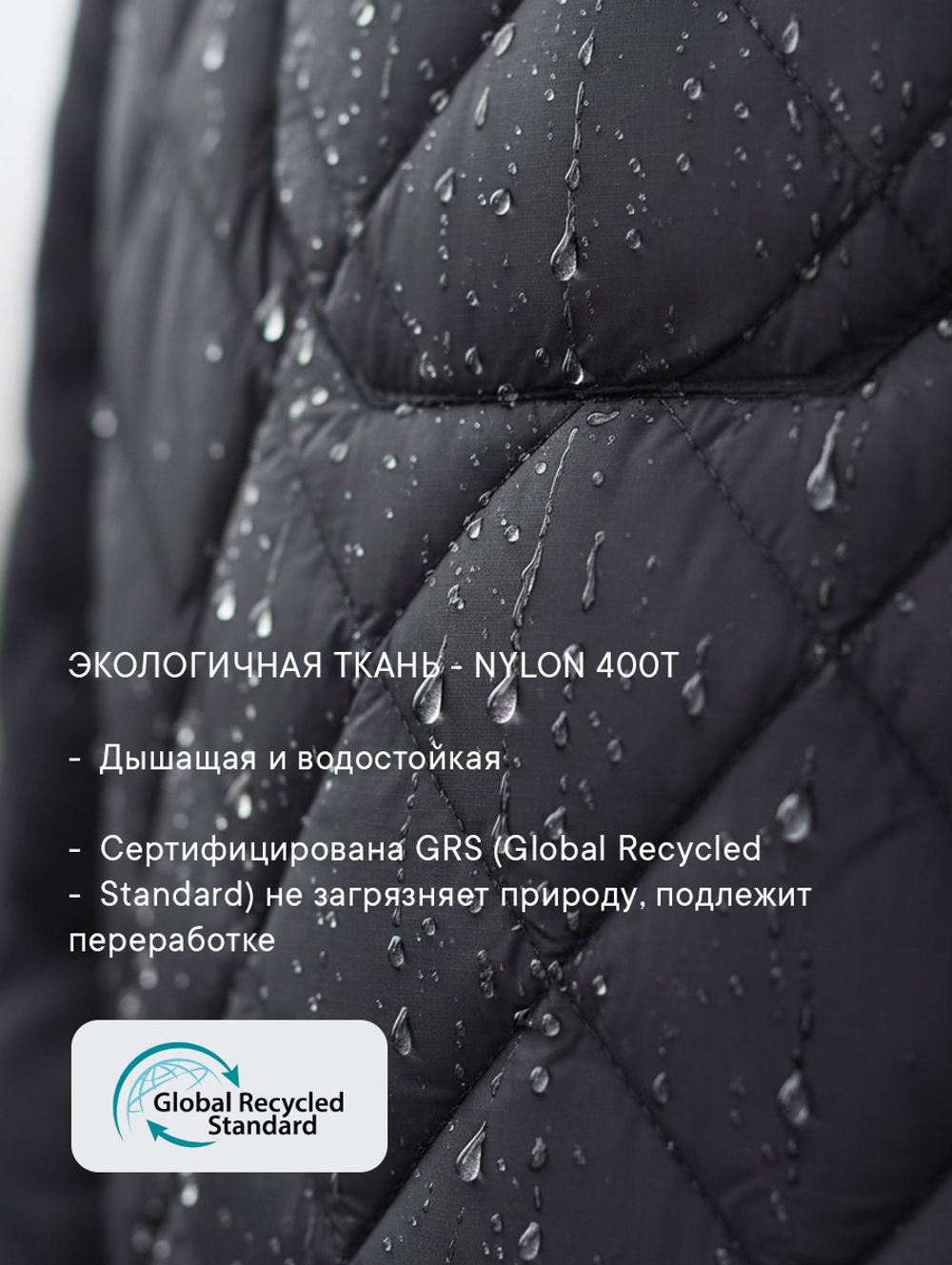 Утеплённое пончо 3 в 1 Shikotan grey unisex
