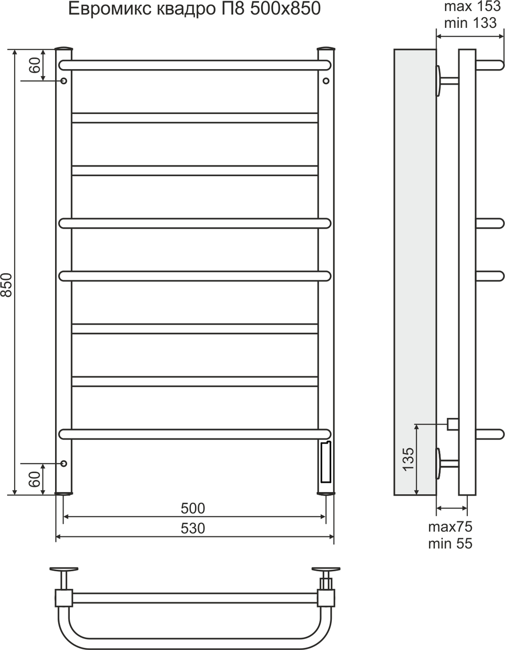 Полотенцесушитель электрический TERMINUS Евромикс квадро П8 50х85  4630080267121