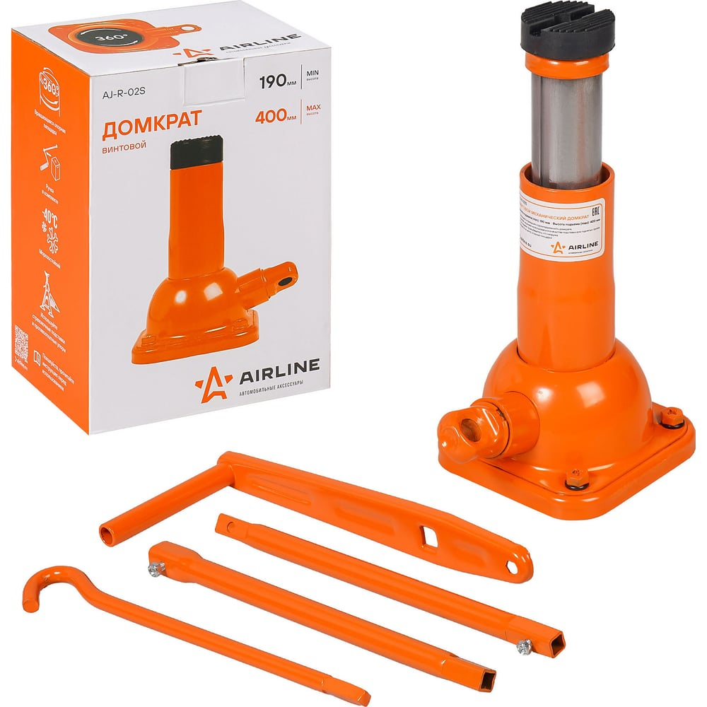 Домкрат автомобильный винтовой механический 2 т (Высота подхвата 190 мм, Высота подъема 400 мм) AJ-R-02S