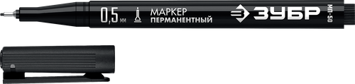 06321-2 Маркер перманентный