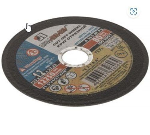 Круг по металлу отрезной 230х1,6х22 Луга