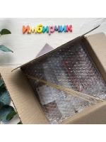 Имбирные пряники на торт паспорт