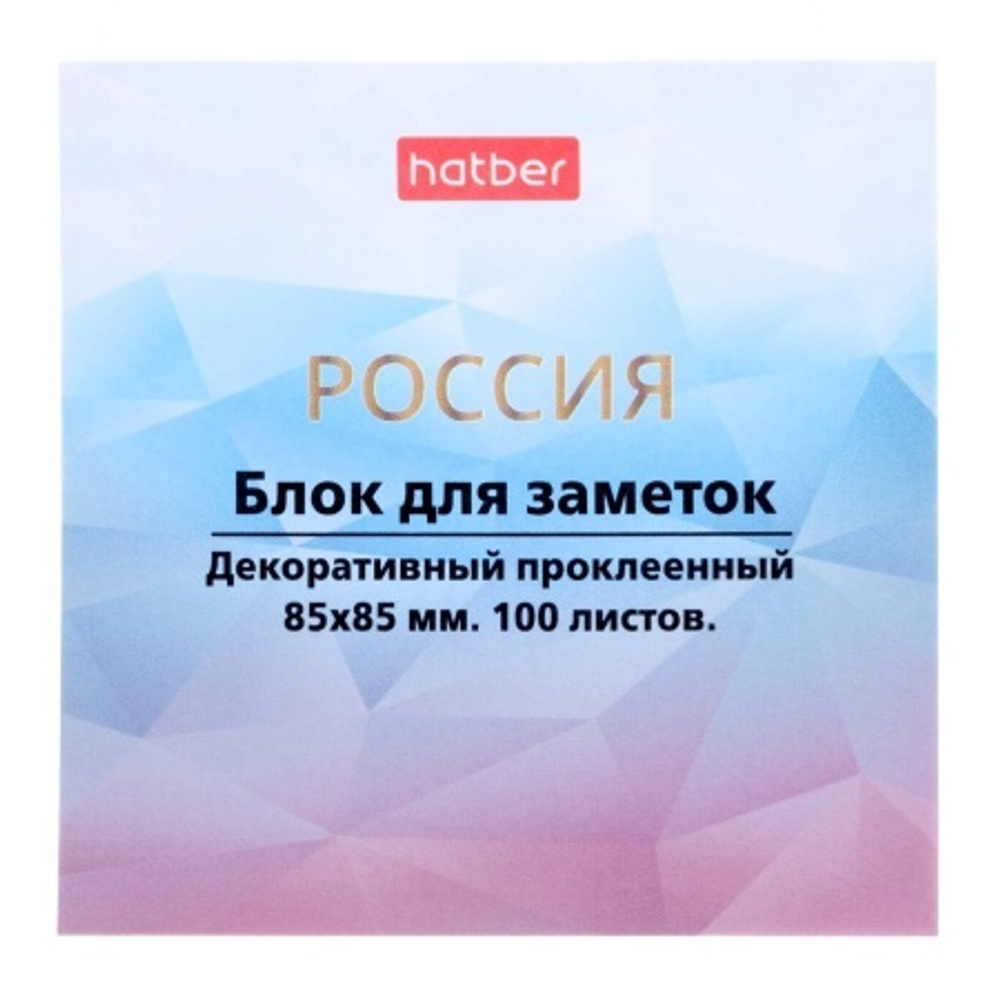 7ec7bd9baebb11ef9ca9f80f4133981c