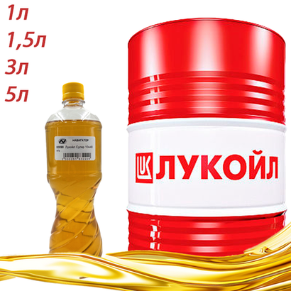 Масло моторное полусинтетическое Лукойл Супер 10w40 разливное 1 л